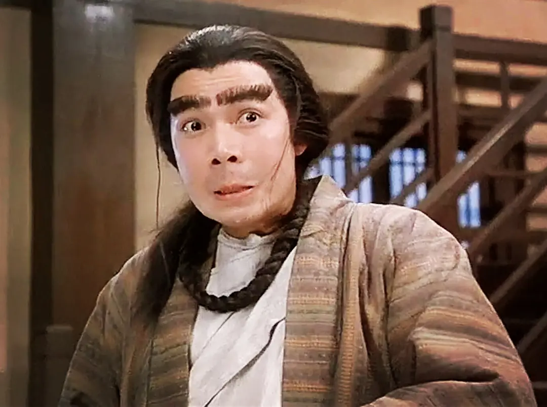九品芝麻官 (1994)
