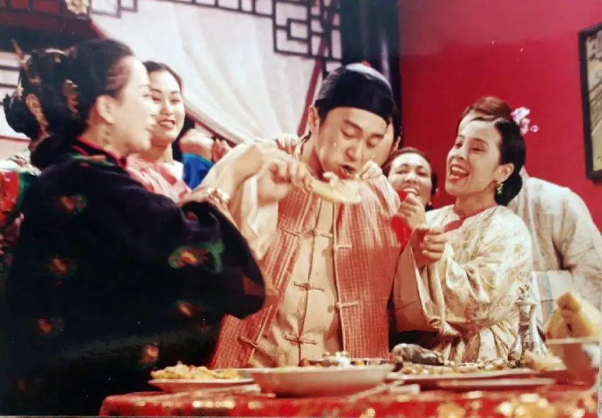 九品芝麻官 (1994)