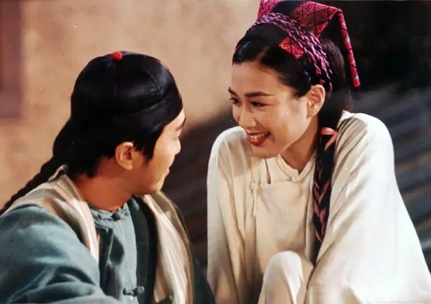 九品芝麻官 (1994)