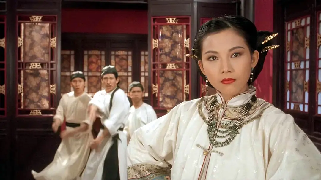 九品芝麻官 (1994)