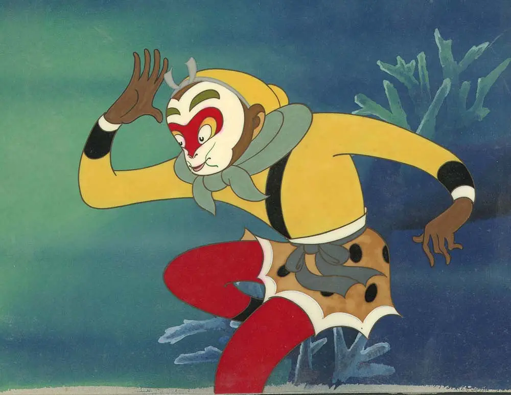 大闹天宫 (1961)