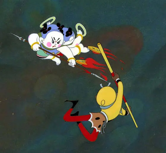 大闹天宫 (1961)