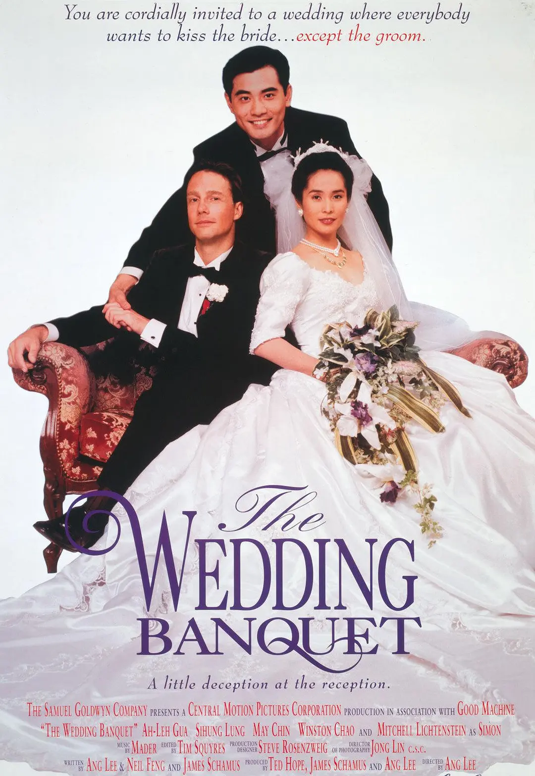唐伯虎点秋香 唐伯虎點秋香 (1993)