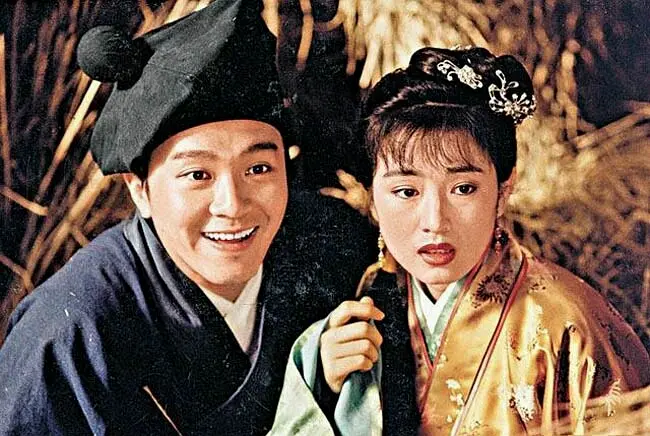 唐伯虎点秋香 唐伯虎點秋香 (1993)