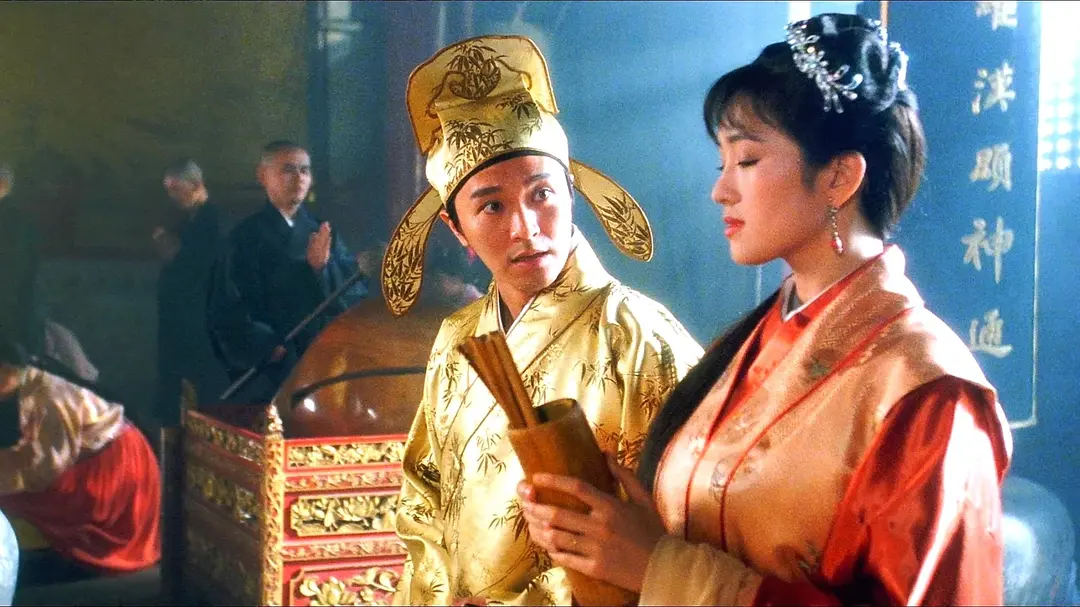 唐伯虎点秋香 唐伯虎點秋香 (1993)