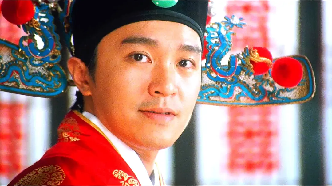 唐伯虎点秋香 唐伯虎點秋香 (1993)