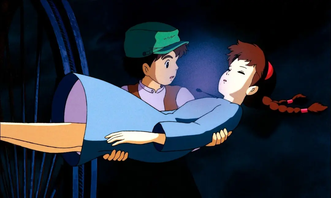 天书奇谭 (1983)