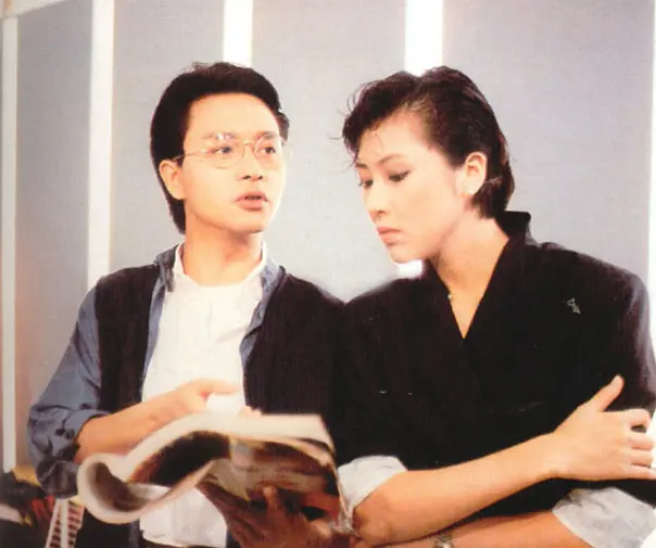 三文治 (1984)