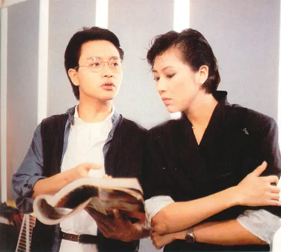 三文治 (1984)