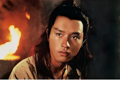 杨过与小龙女 楊過與小龍女 (1983)