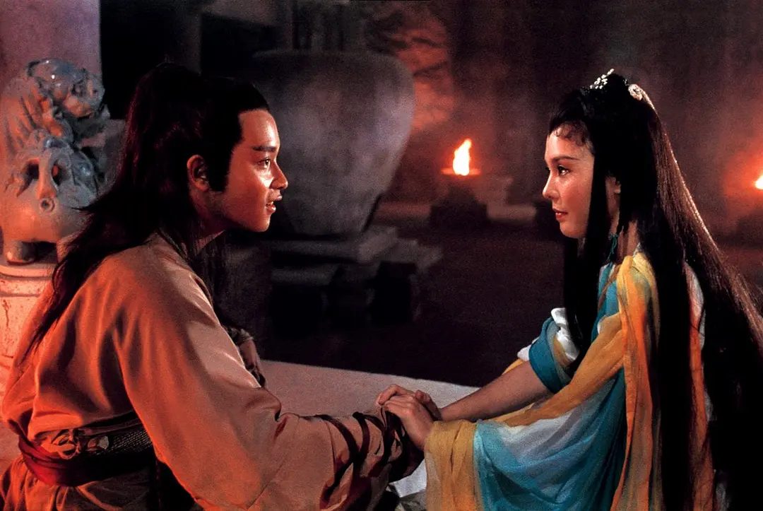杨过与小龙女 楊過與小龍女 (1983)