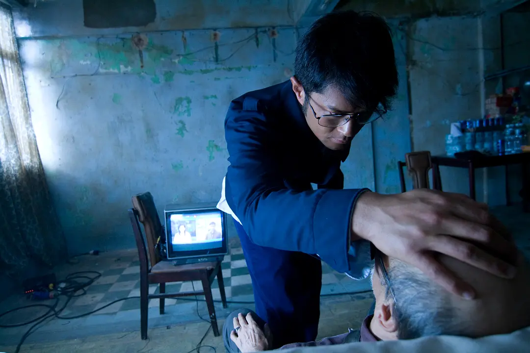 意外 (2009)