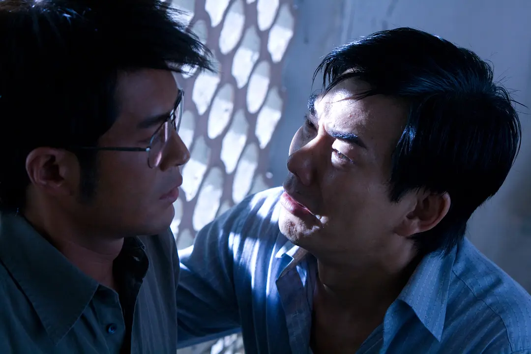 意外 (2009)