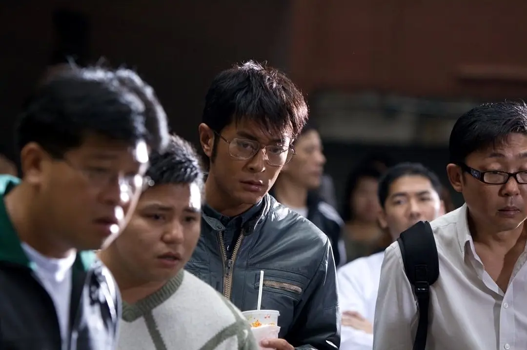 意外 (2009)