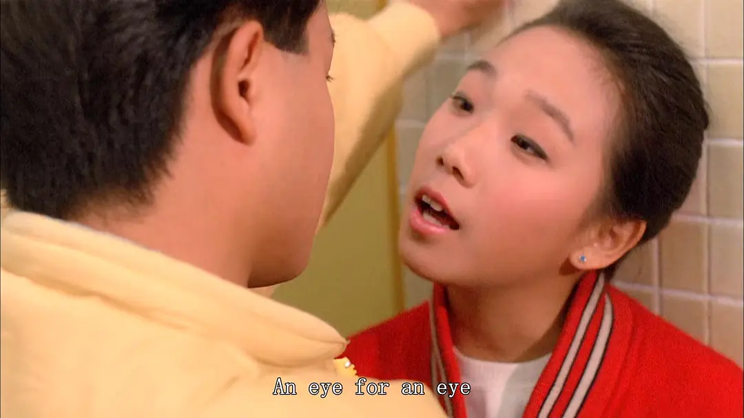 龙凤智多星 龍鳳智多星 (1985)