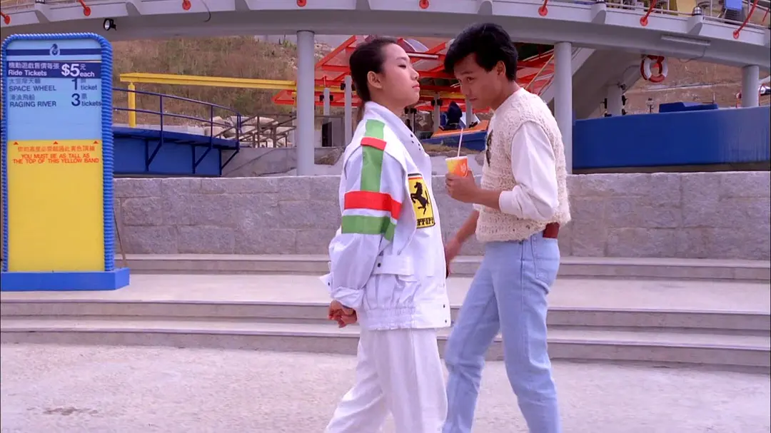 龙凤智多星 龍鳳智多星 (1985)
