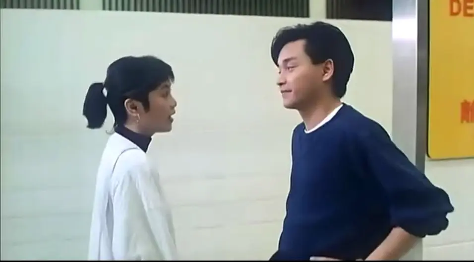 求爱反斗星 求愛反鬥星 (1985)