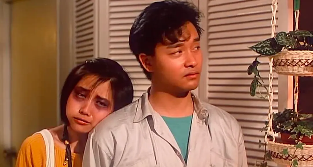 求爱反斗星 求愛反鬥星 (1985)