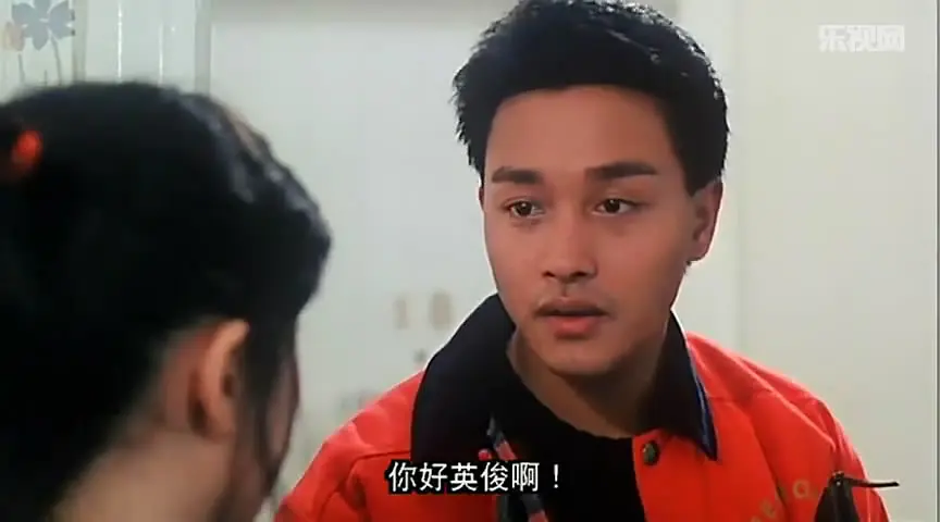 圣诞快乐 聖誕快樂 (1984)