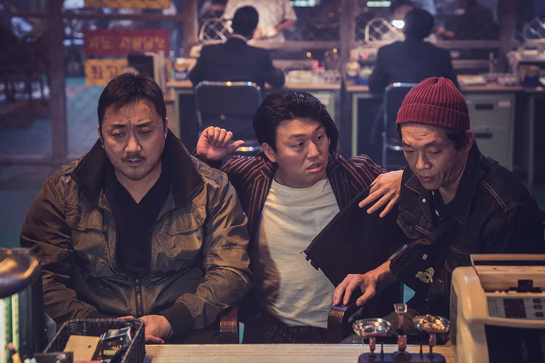 愤怒的黄牛 성난황소 (2018)