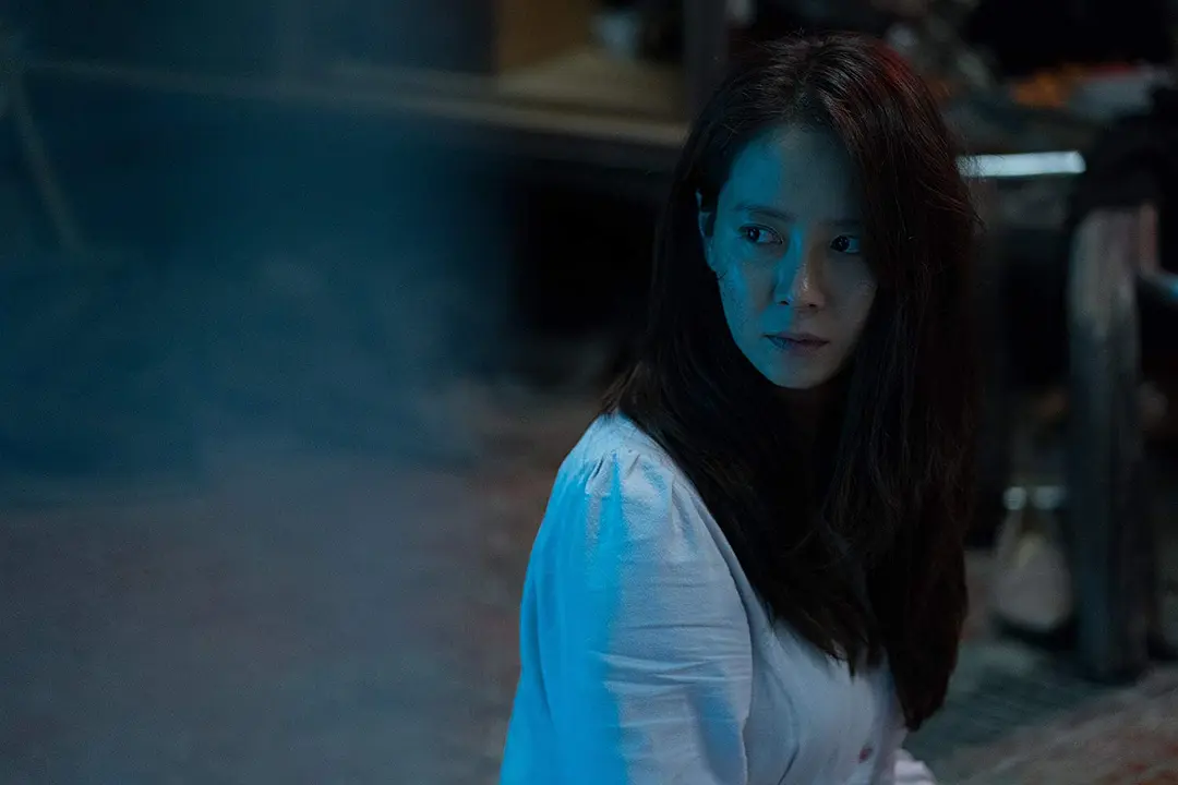 愤怒的黄牛 성난황소 (2018)