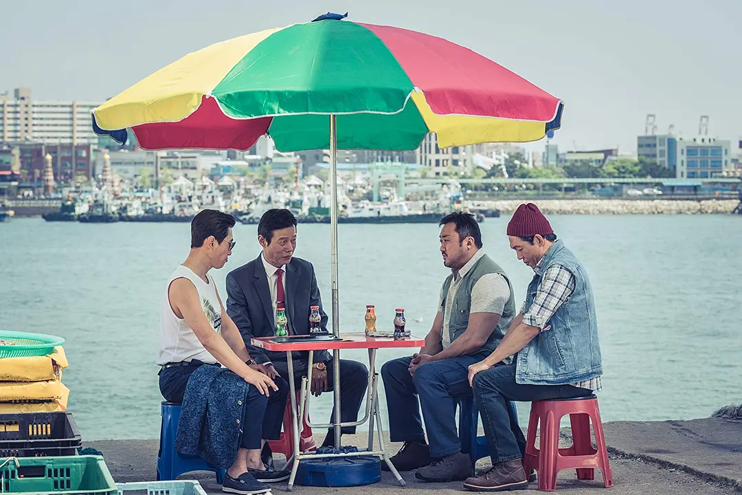 愤怒的黄牛 성난황소 (2018)