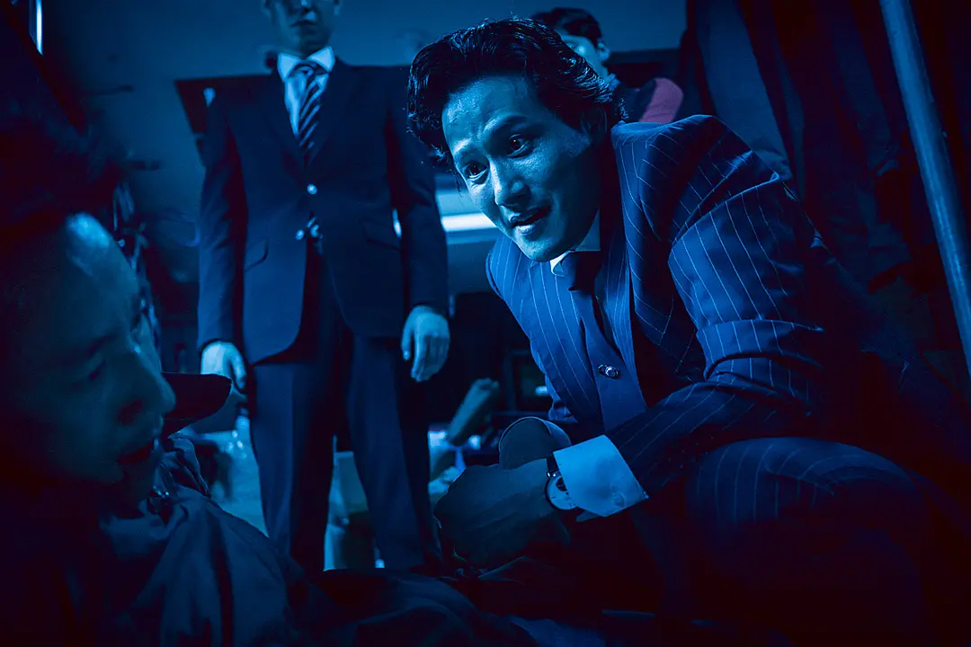 恶霸警察 악질경찰 (2019)