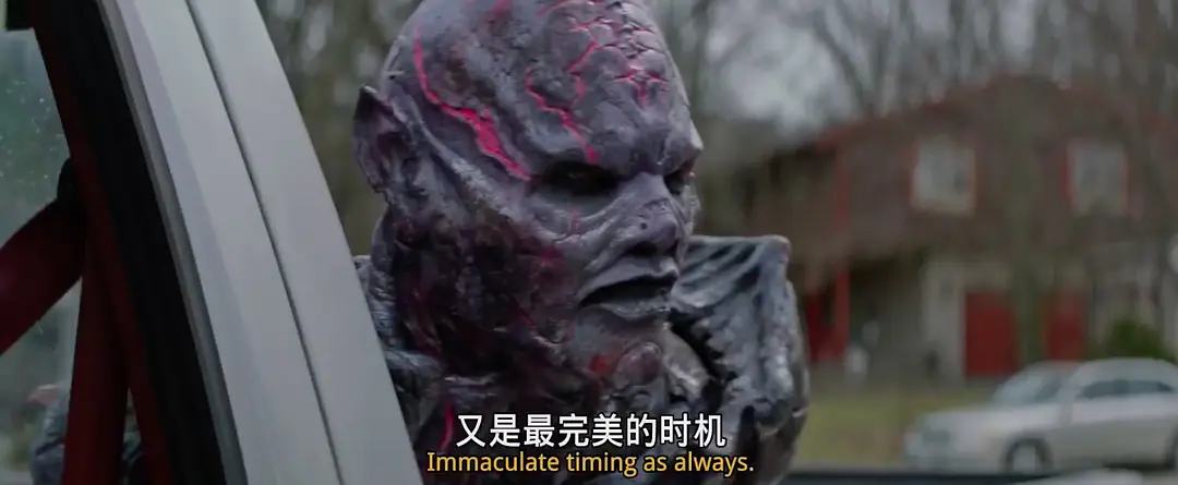 恶烂狂人 Psycho Goreman (2020)