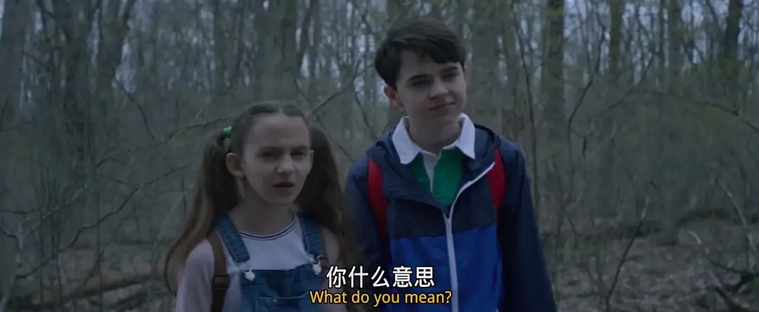 恶烂狂人 Psycho Goreman (2020)