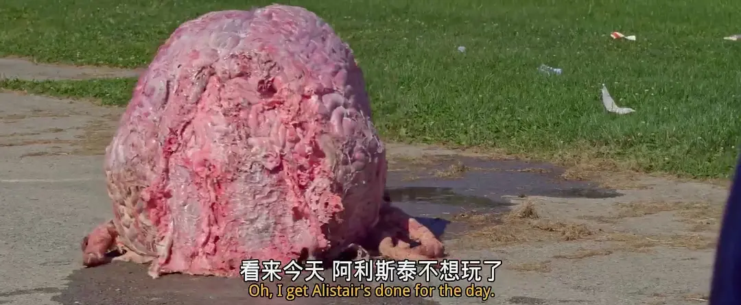 恶烂狂人 Psycho Goreman (2020)