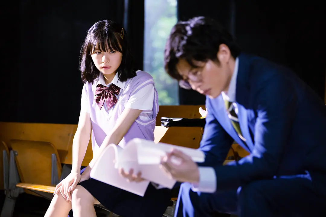 想被女子高中生杀掉 女子高生に殺されたい (2022)