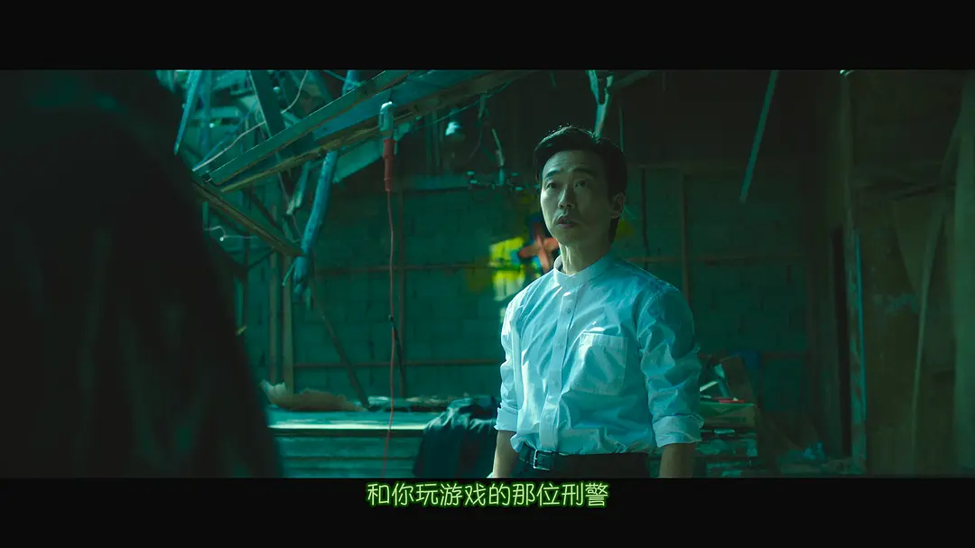 恶魔们 악마들 (2023)