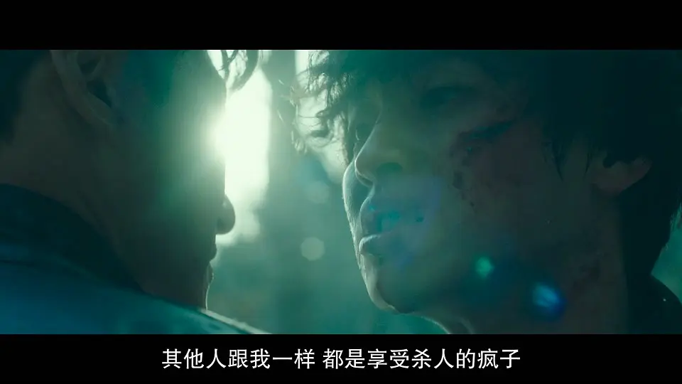 恶魔们 악마들 (2023)