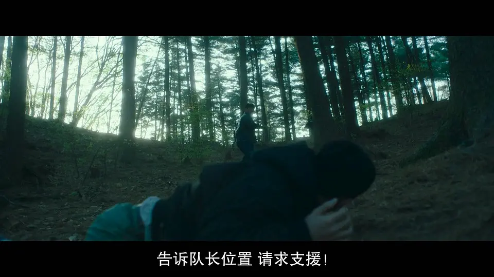 恶魔们 악마들 (2023)