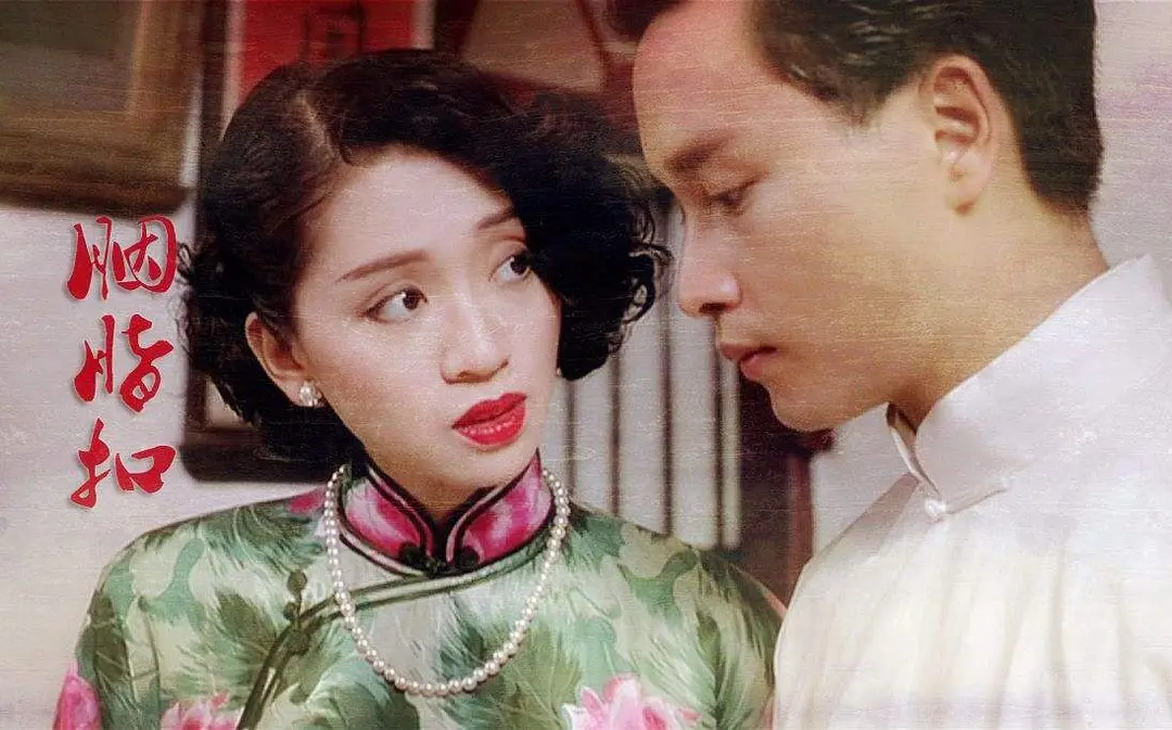 胭脂扣 (1987)