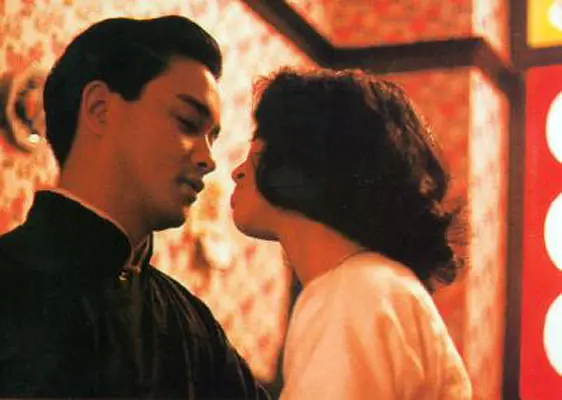 胭脂扣 (1987)