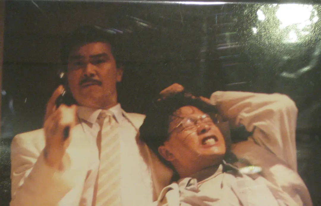 杀之恋 殺之戀 (1988)