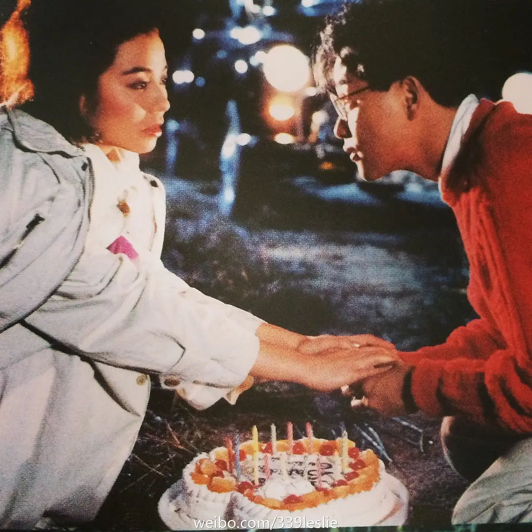 杀之恋 殺之戀 (1988)