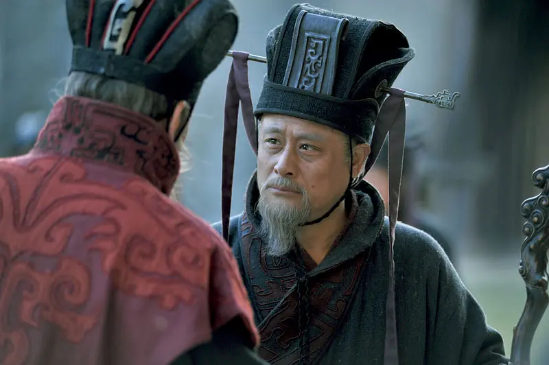 三国 (2010)