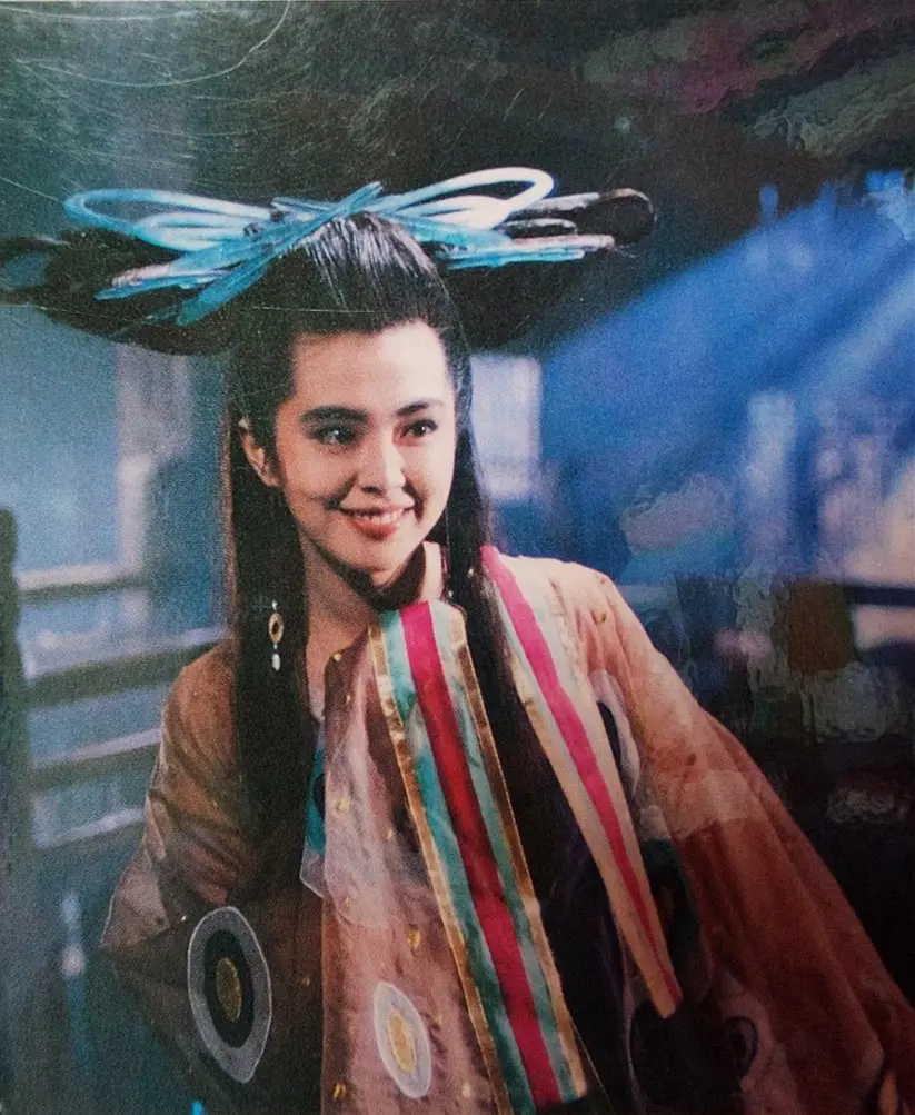 倩女幽魂3：道道道 倩女幽魂Ⅲ 道道道 (1991)