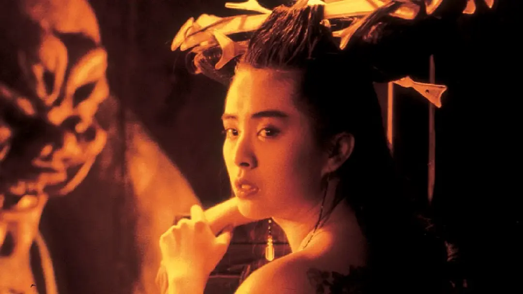 倩女幽魂3：道道道 倩女幽魂Ⅲ 道道道 (1991)