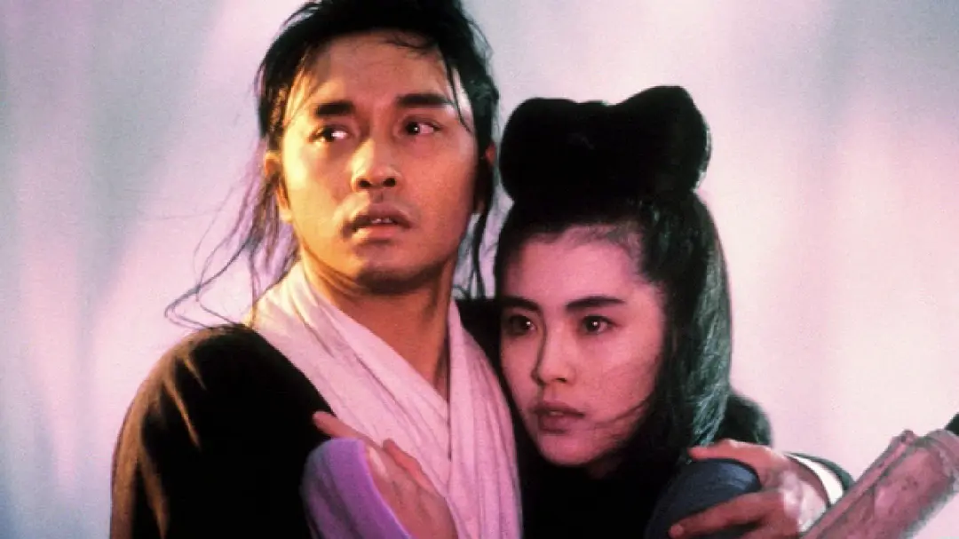 倩女幽魂2：人间道 倩女幽魂II 人間道 (1990)