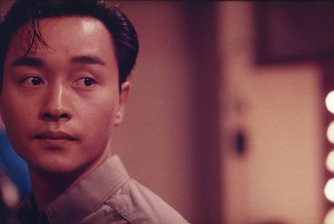 阿飞正传 阿飛正傳 (1990)