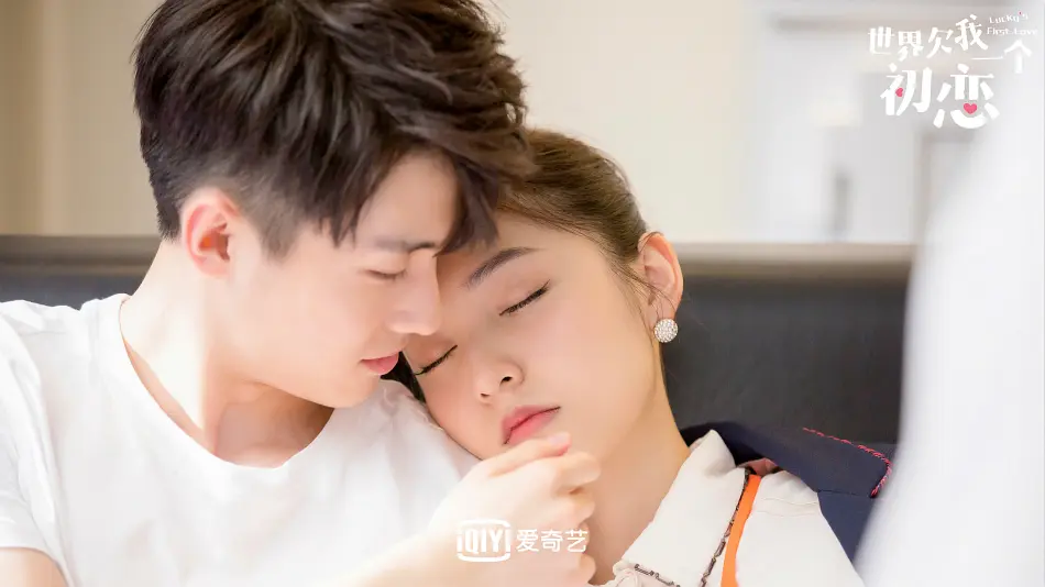 世界欠我一个初恋 (2019)