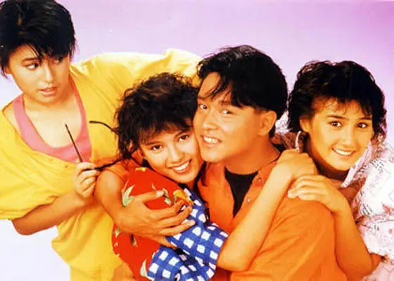 为你钟情 為你鍾情 (1985)