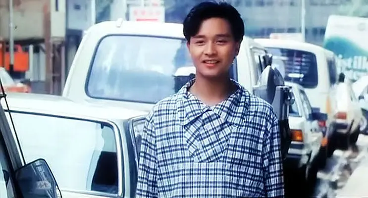 为你钟情 為你鍾情 (1985)