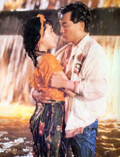 为你钟情 為你鍾情 (1985)