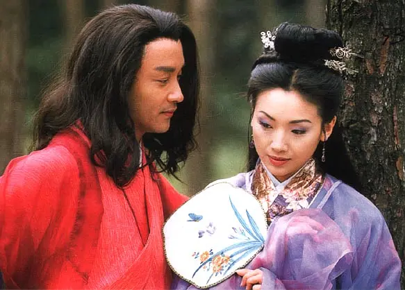 九星报喜 九星報喜 (1998)
