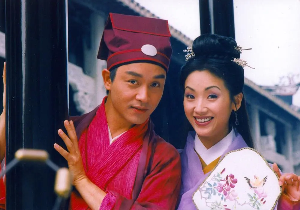 九星报喜 九星報喜 (1998)