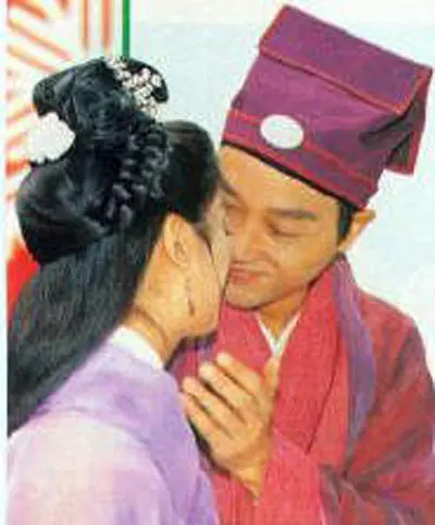 九星报喜 九星報喜 (1998)